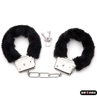 男孩儿童玩具手铐成人密室剧本杀影视舞台表演通用道具尺寸可调节