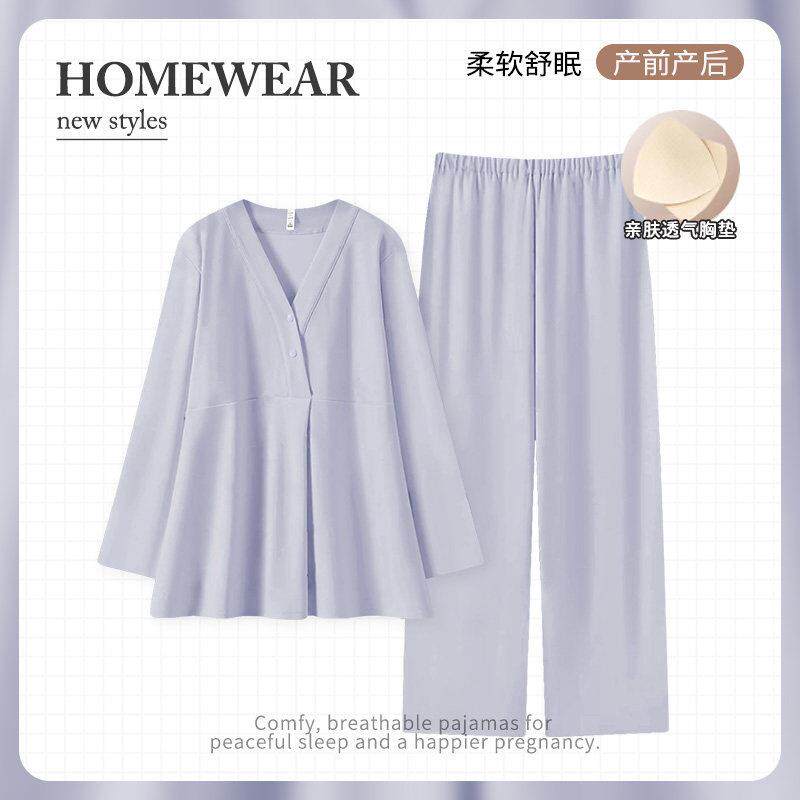 夏季薄款可哺乳月子服带胸垫夏产后产妇哺乳孕妇睡衣可外穿家居服