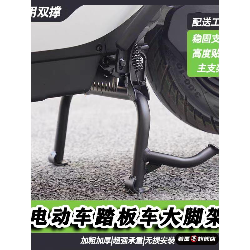 不锈钢不锈钢冰淇淋西餐餐具套装