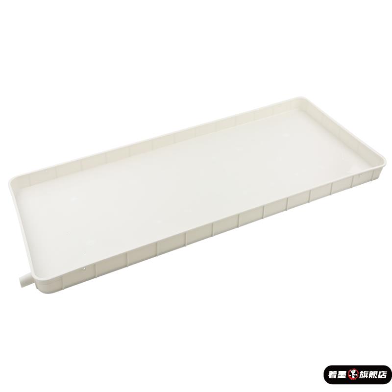 接水盘槽长方形 带排水塑料托盘加长长条窄
