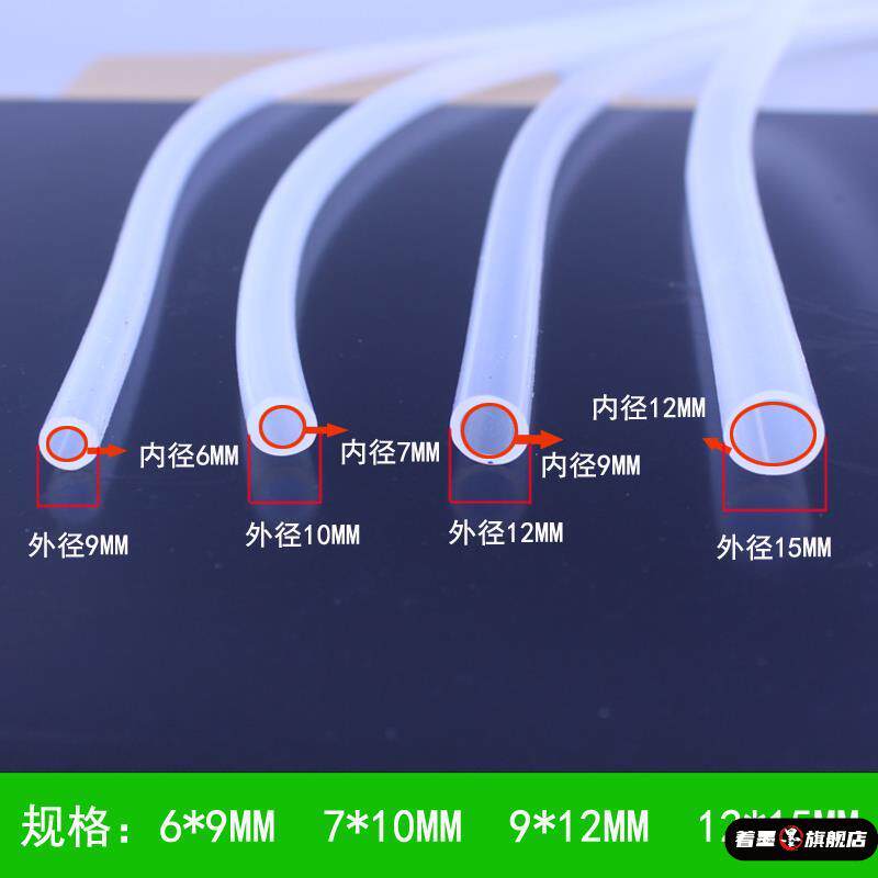 不锈钢不锈钢冰淇淋西餐餐具套装