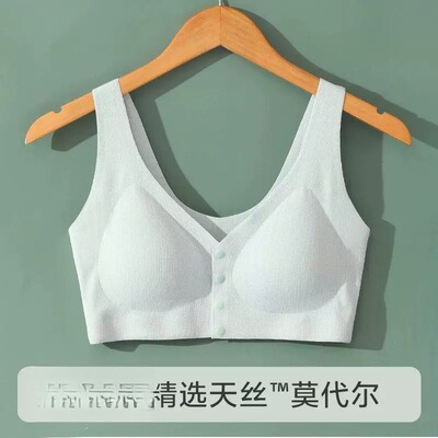 内衣孕妇背心孕期专用哺乳无搭扣