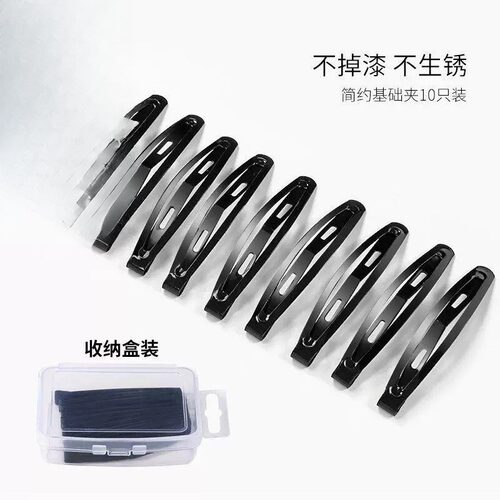 DIY盘扣扣子旗袍玉石服装纽扣