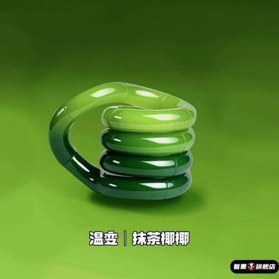 35739tangle多动症正版扭扭变小