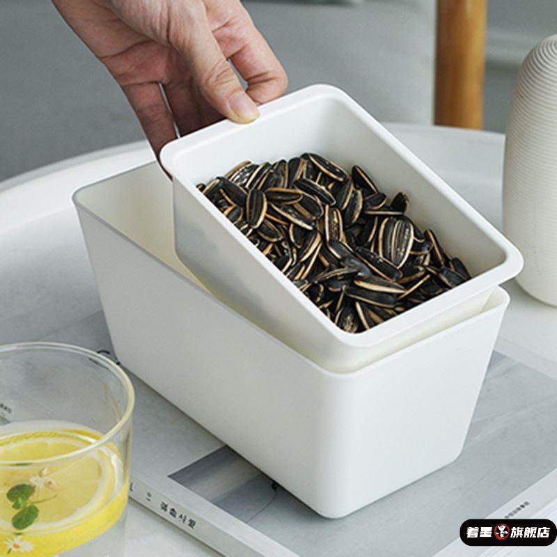 懒人垃圾桶嗑瓜子垃圾篓方形可沥水家用水果零食干果盘双层收纳盒,家装主材,卫浴置物架,淘宝优惠券,粉丝福利购,淘宝优惠卷