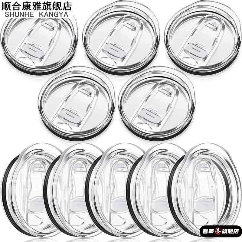 12oz保温瓶咖啡杯盖子配件通用AS图片