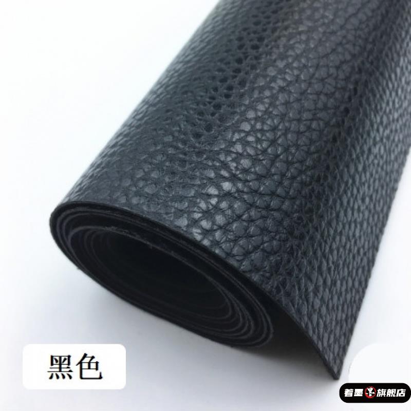 汽车内饰贴皮床头翻新软包皮革面料沙发修补