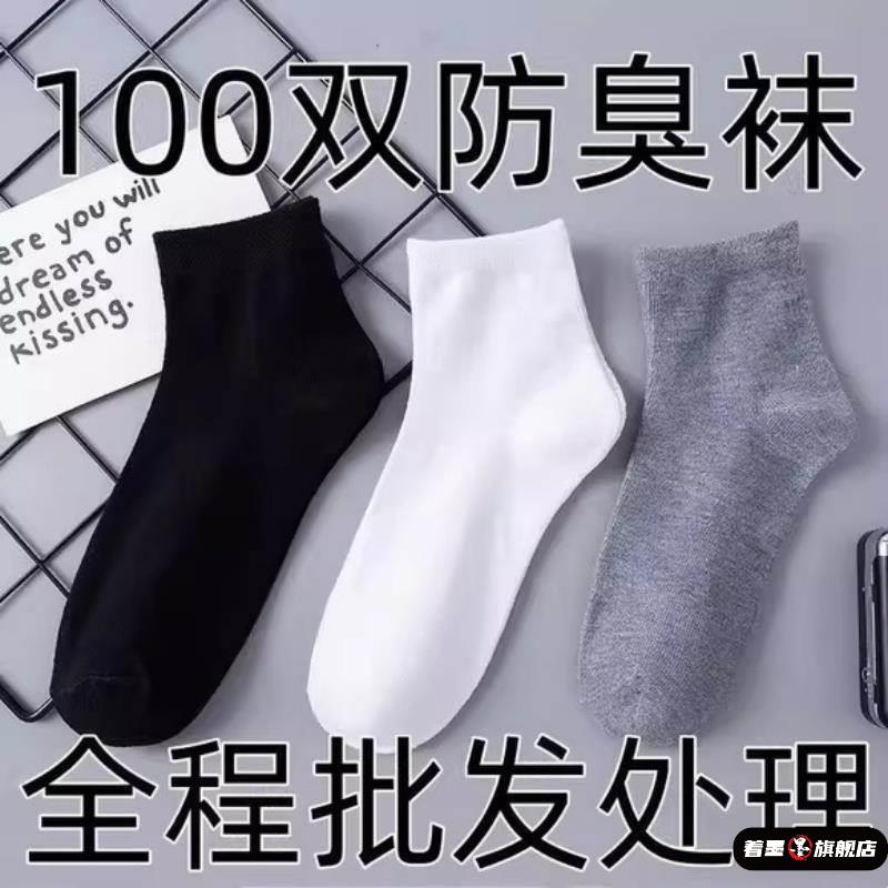 不锈钢不锈钢冰淇淋西餐餐具套装