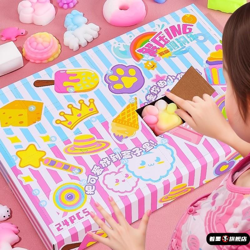 不锈钢不锈钢冰淇淋西餐餐具套装