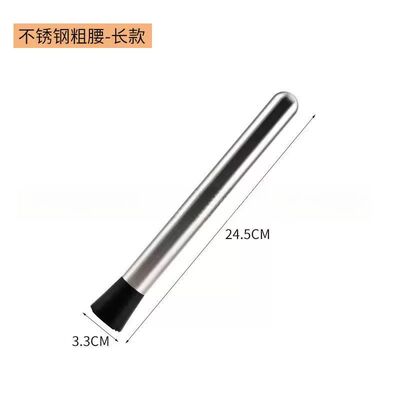 DIY盘扣扣子旗袍玉石服装纽扣