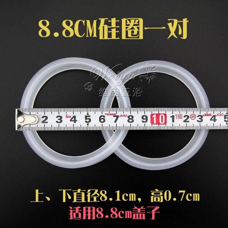 防水胶圈防水盖厨房不锈钢水槽下水器盖子 洗菜盆止水密封盖子2只