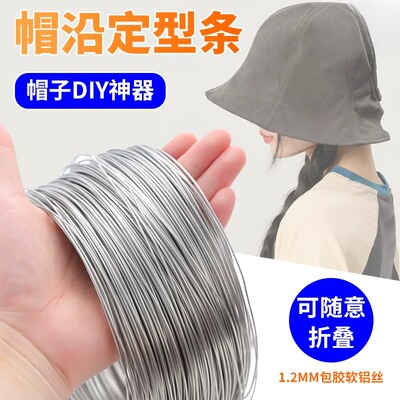 DIY盘扣扣子旗袍玉石服装纽扣