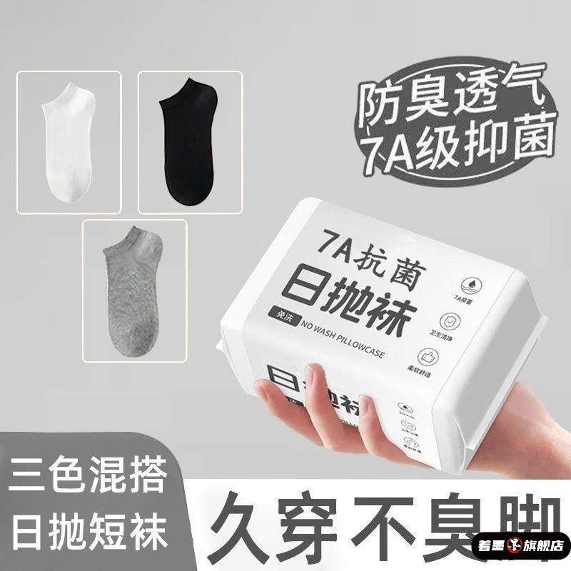 不锈钢不锈钢冰淇淋西餐餐具套装