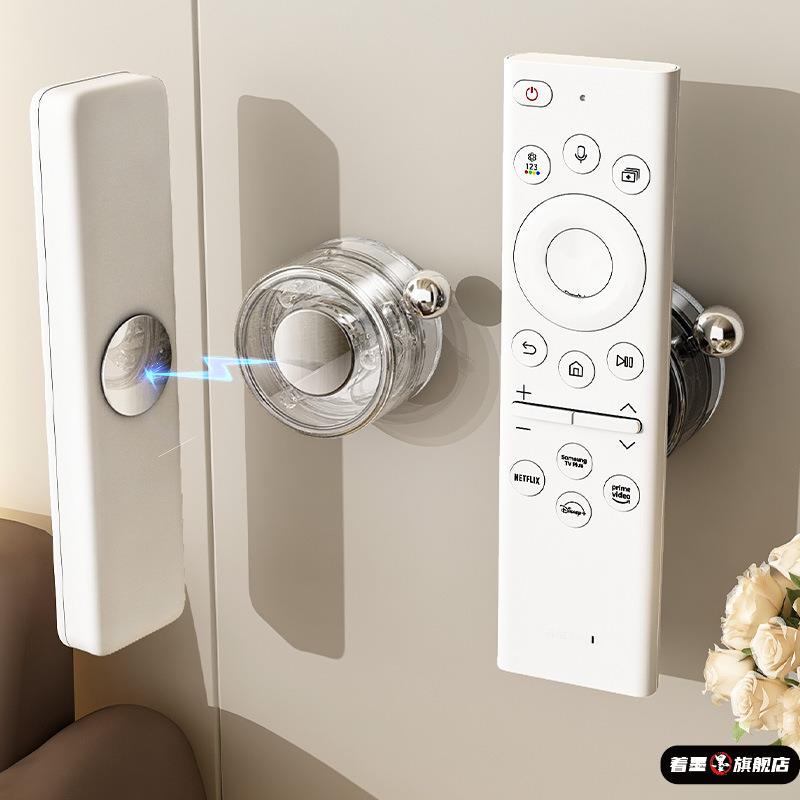 遥控器子母扣吸盘电视空调磁著墨