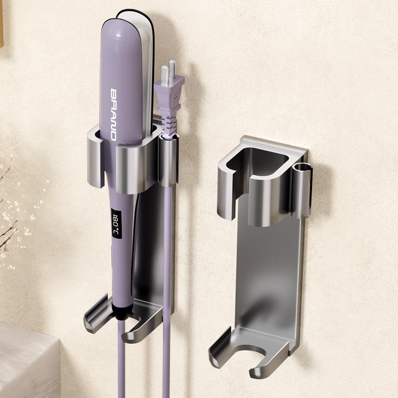 卷发棒收纳架壁挂免打孔卫生间放夹板支架烫