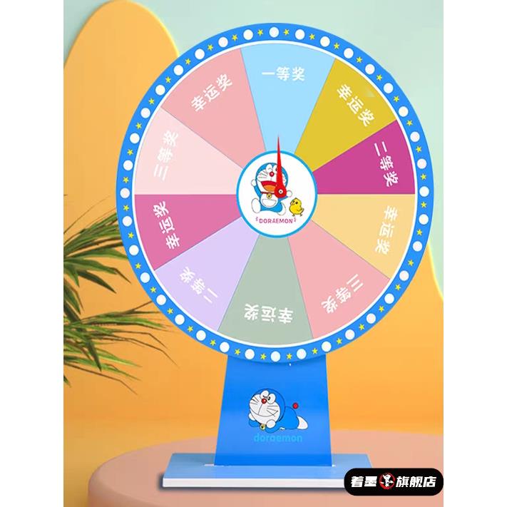 幸运大转盘可擦写小型新款游戏玩具轮盘道具惩罚开业幸运升级手动