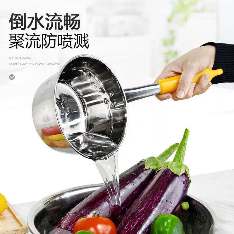 加深厨房盛水大瓢勺加厚不锈钢食品级商用专用厚实浇水大勺舀水筲图片
