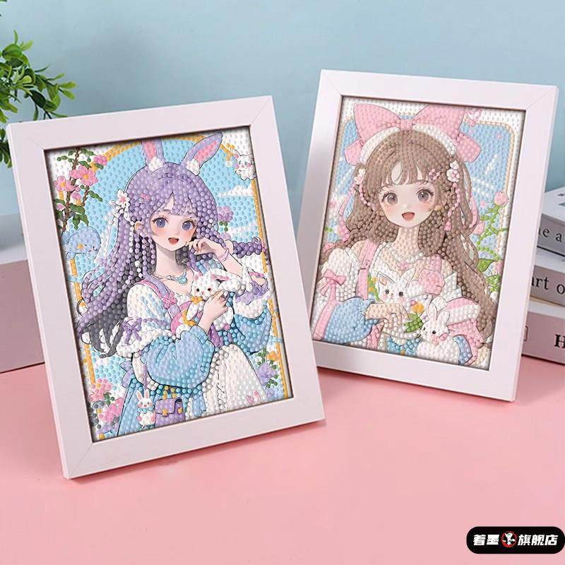 儿童钻石贴画益智早教diy手工制作材料带相框点钻画女孩闺蜜礼物1,模玩/动漫/周边/娃圈三坑/桌游,潮玩盲盒,淘宝优惠券,粉丝福利购,淘宝优惠卷