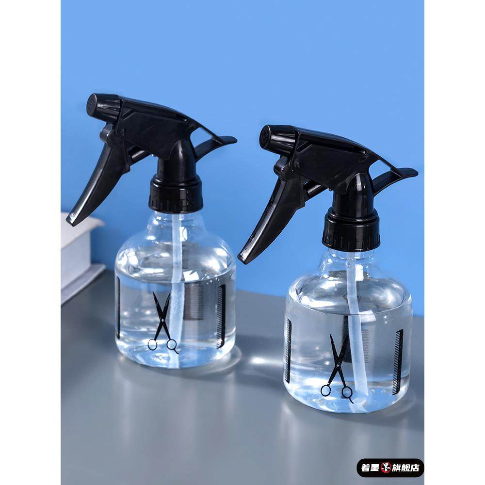 喷壶消毒专用酒精84液小号喷雾瓶浇花家用塑料洒水壶浇水壶喷水壶