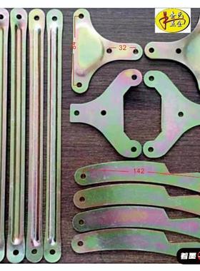 折叠床连五金配件木炼接件fad6ceae实 木竹床连接配件 折叠床组装