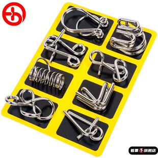 魔术铁环扣锁环扣智力解环解扣圈益智解锁锁扣套环道具铁圈铁套装