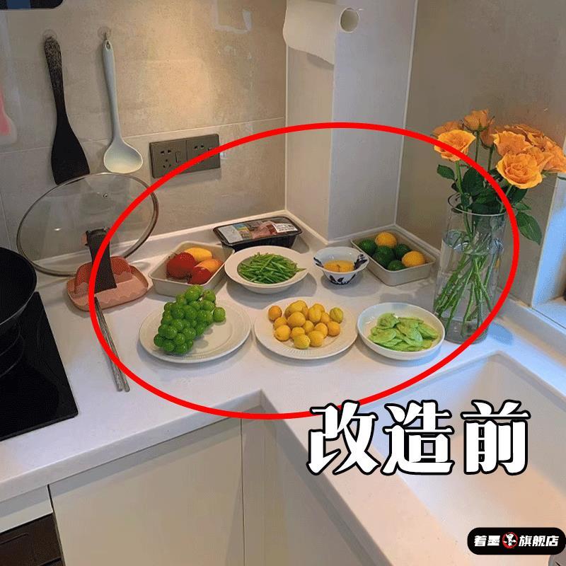 厨房备菜改造？吸盘备菜置物架厨房壁挂多功能配菜盘可折叠备菜架