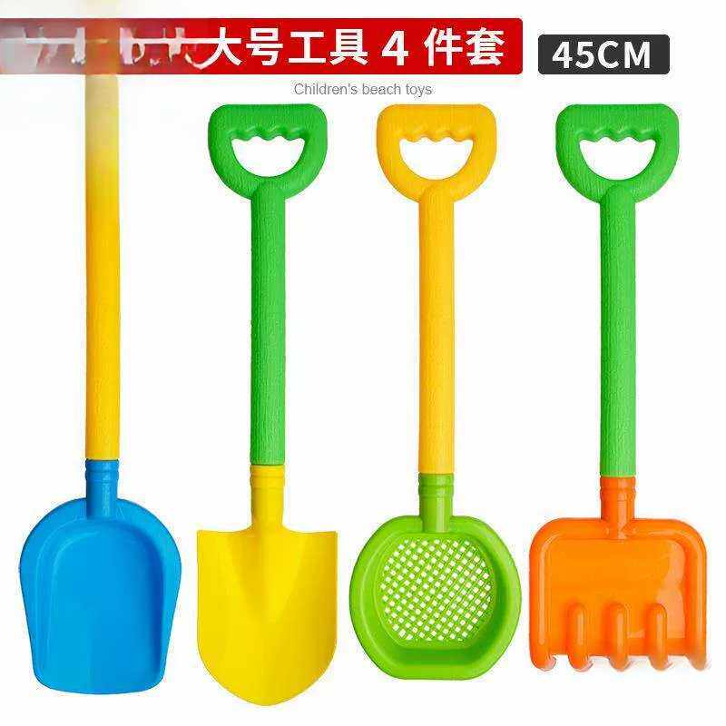 儿童沙滩挖沙玩具铲子塑料和桶宝宝玩沙子决明子海边子沙铲工具