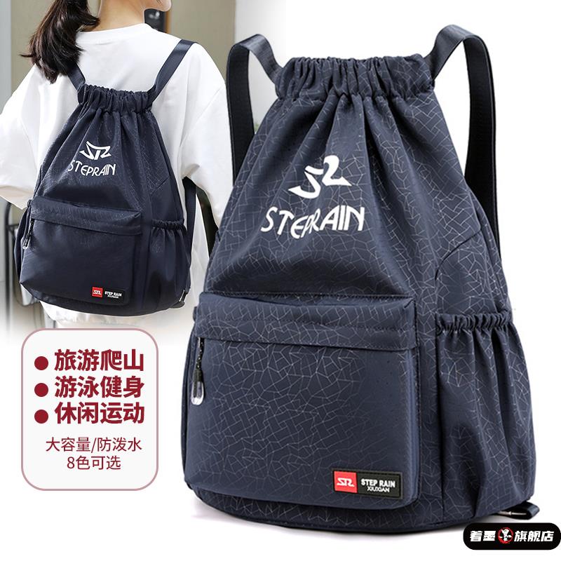 不锈钢不锈钢冰淇淋西餐餐具套装