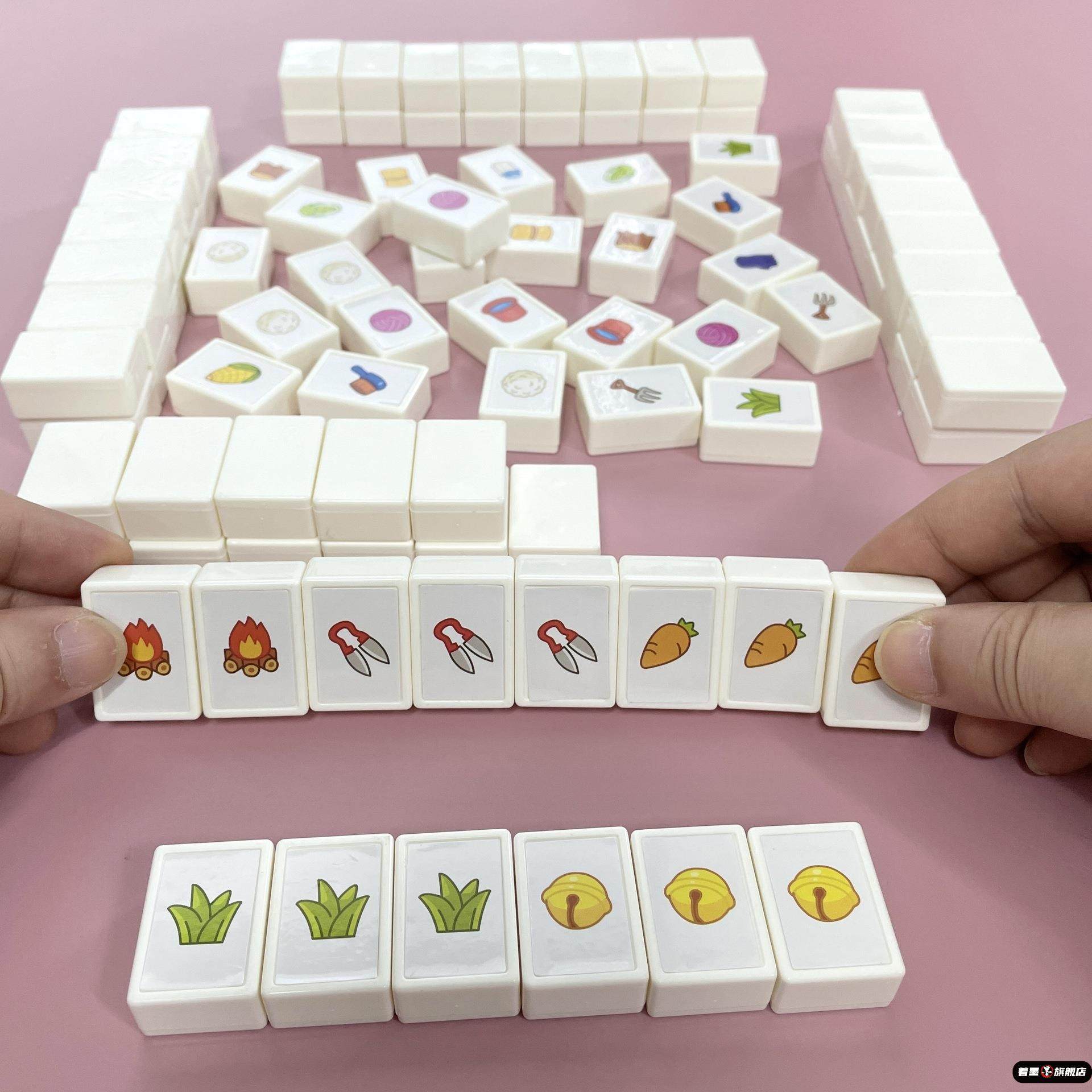 56927儿童玩具连连看麻将益智羊
