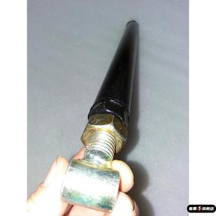 三轮车后桥调节拉杆平衡杆电动摩托三轮车调节杆后桥调节拉杆摩托