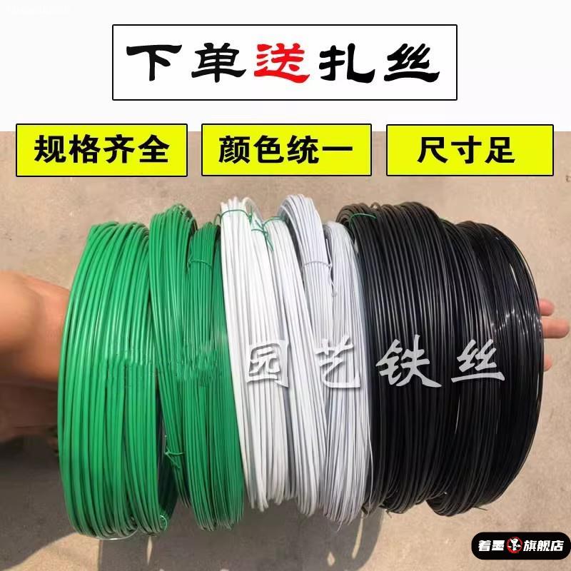 包胶铁丝帽檐服装造型玩偶定型条过塑铝线di