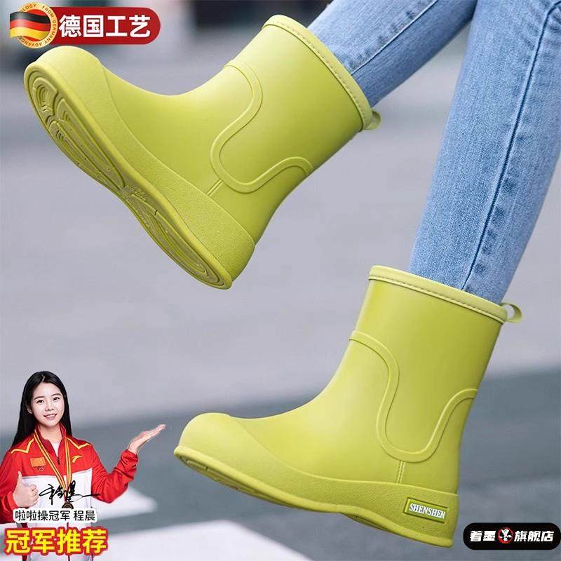 德国雨鞋成人防水防滑耐磨加厚水靴套鞋中筒女款时尚外穿厨房胶鞋