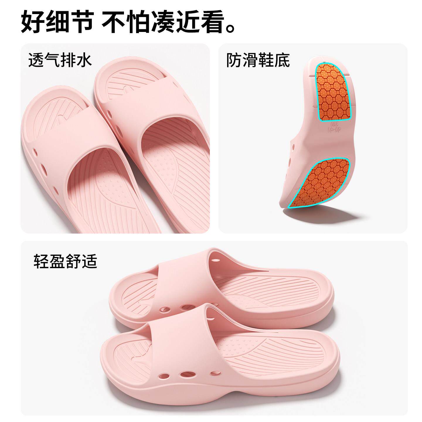 老人家居防滑透气软底拖鞋女款2026新款室内家居浴室洗澡专用静音