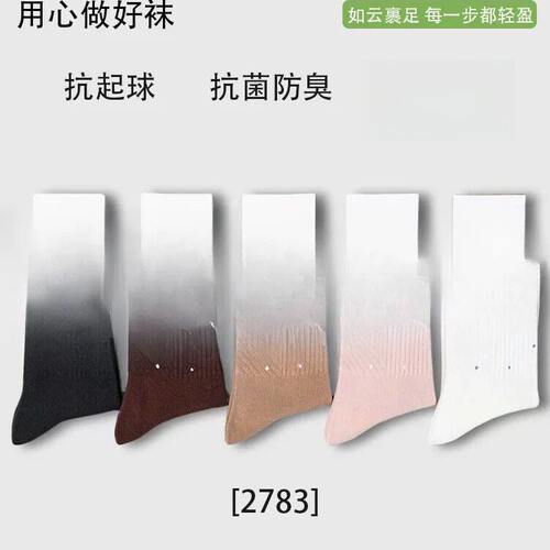 DIY盘扣扣子旗袍玉石服装纽扣