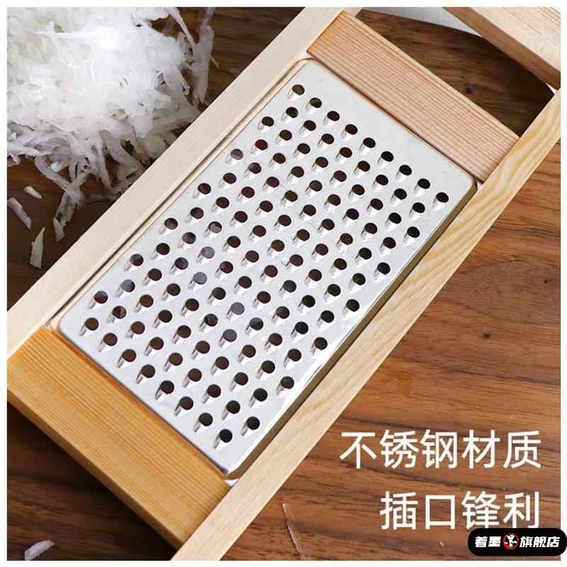 家用多功能擦菜板萝卜刨丝器饺子馅擦丝器土