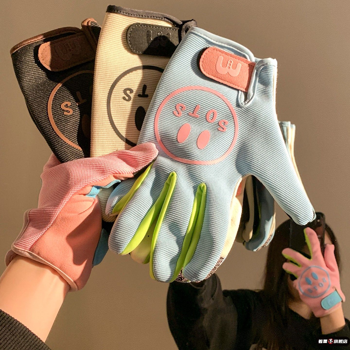 摩托车骑行防寒手套可爱笑脸女款冬季户外机车防风保暖电动车骑车