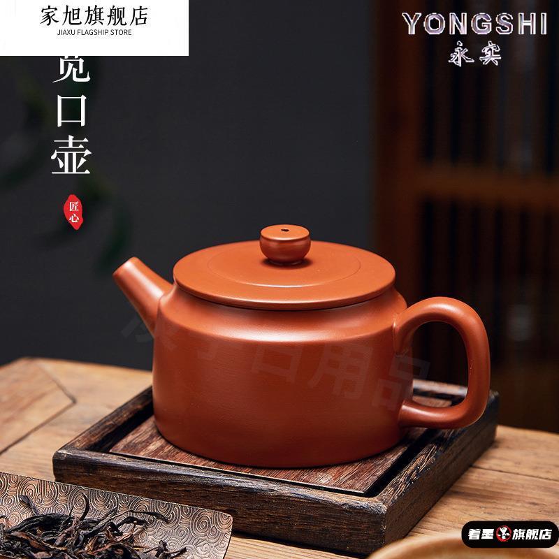 不锈钢不锈钢冰淇淋西餐餐具套装