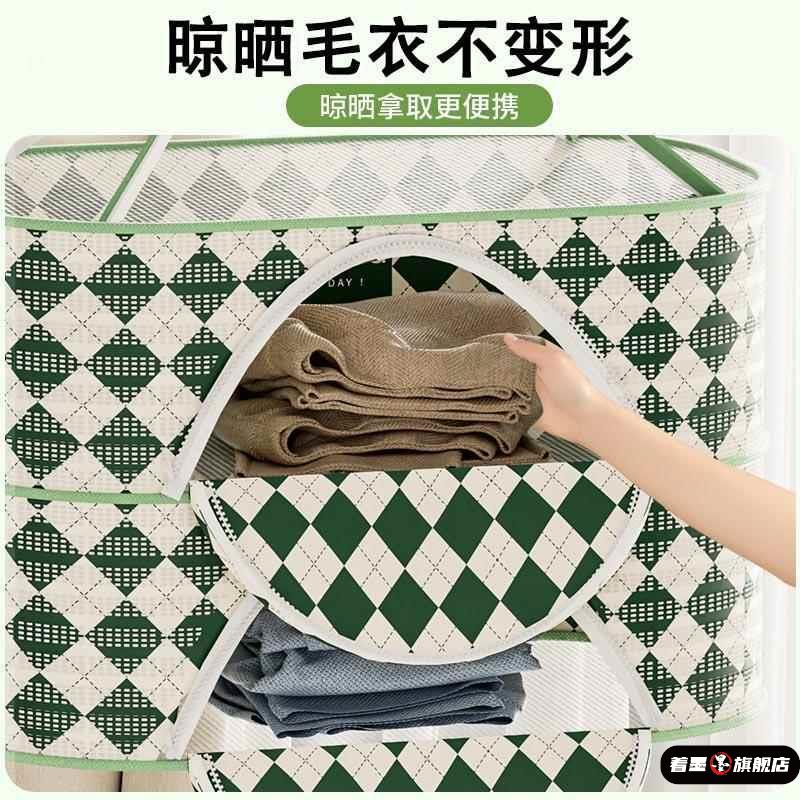 晾衣网内衣晾晒架内裤隐私遮挡网兜凉晒衣篮晾衣服袜子毛衣的神器