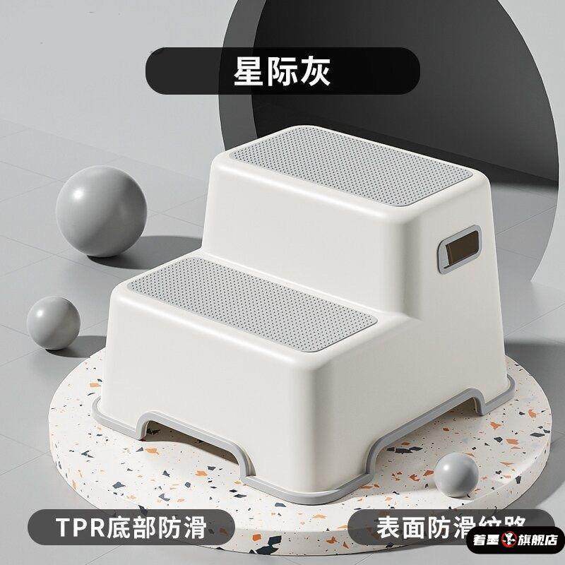 儿童洗手台踩脚凳宝宝马桶垫脚凳子阶小孩脚踏凳小板凳椅子站凳,住宅家具,垫脚凳,淘宝优惠券,粉丝福利购,淘宝优惠卷