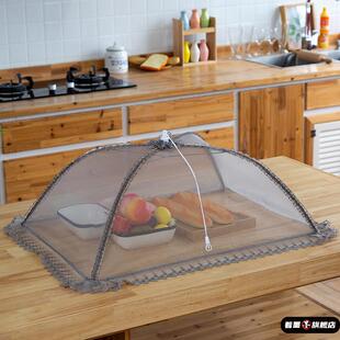 饭厅饭菜罩北欧风餐桌盖菜罩可折叠防苍蝇防灰尘饭盖罩子纯色菜盖