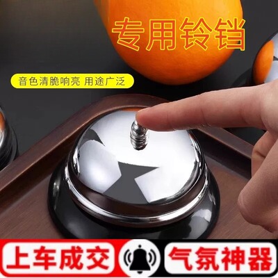 DIY盘扣扣子旗袍玉石服装纽扣