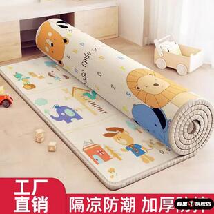 泡沫床垫打地铺神器折叠地垫睡觉垫子午休睡料海棉泡沫床垫防潮