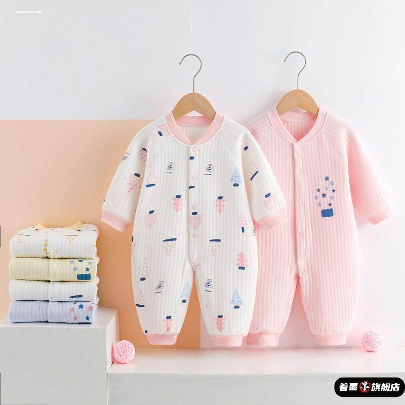 新生婴儿连身衣服春秋加厚新生儿和尚服睡衣保暖夹棉宝宝哈衣爬服,女装/女士精品,连体衣/裤,淘宝优惠券,粉丝福利购,淘宝优惠卷