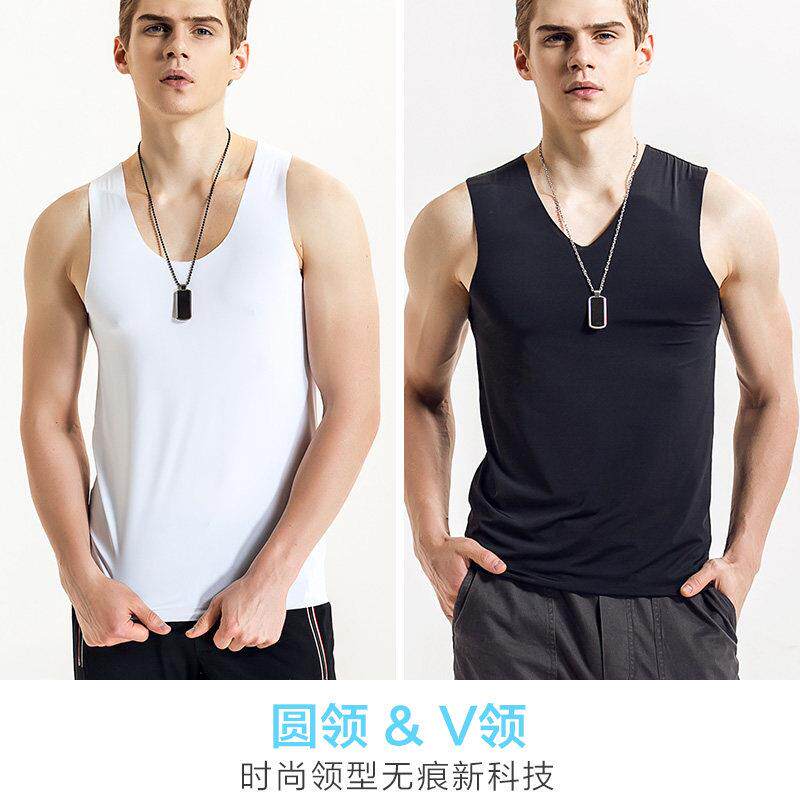 男士速干无痕打底背心冰丝2026新款男款透气运动健身无袖内搭背心