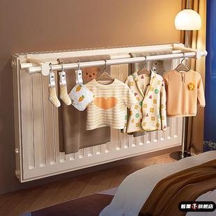 暖气片专用挂钩晾衣架家用暖气管上方置物架晾晒架子烘干凉衣神器