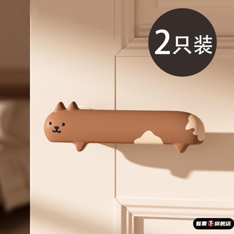 门把手防静电保护套窗户把卫生间门拉手套硅