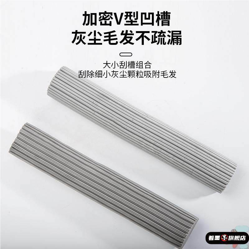 海绵拖把通用替换头对折式头家用吸水胶棉替换装拖布头墩布头28CM,家庭/个人清洁工具,胶棉拖把,淘宝优惠券,粉丝福利购,淘宝优惠卷