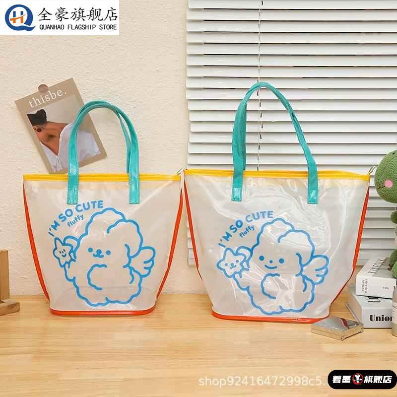 儿童雨衣收纳袋湿衣袋雨披收纳包小学生手提袋防水装雨鞋的袋子,收纳整理,其他收纳袋,淘宝优惠券,粉丝福利购,淘宝优惠卷