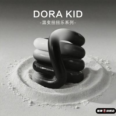 tangleadhd上班族大学生玩具著墨