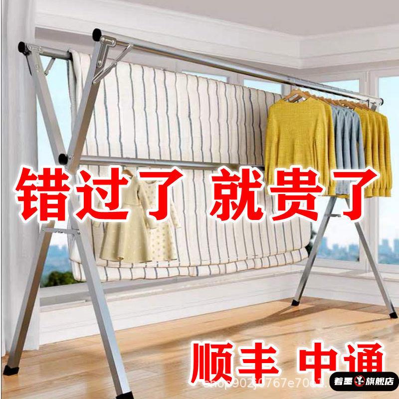 不锈钢不锈钢冰淇淋西餐餐具套装